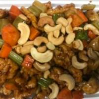 91. Quart of Chicken with Cashew Nuts · 