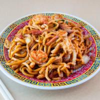 35. House Special Lo Mein · 1 size only.