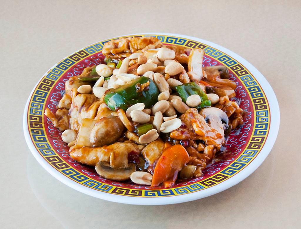 S10. Kung Po Chicken · Hot and spicy.