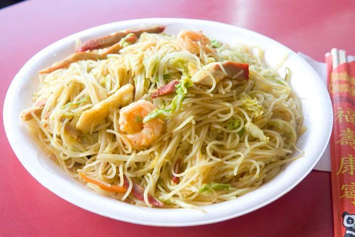 Singapore Chow Mein Fun · Thin rice noodles. Hot and spicy. 