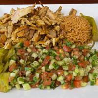 Chicken Shawarma Platter · Chicken shawarma with the choice of three sides 