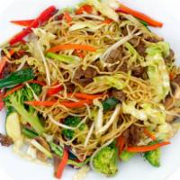 Yakisoba · Yakisoba wheat noodles with freshly cut vegetables and your choice of protein.