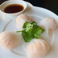 Steamed Crystal Shrimp Dumplings- 4pcs · Cantonese steamed crystal shrimp dumplings 