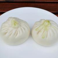 Steamed Vegetable Buns -2pcs · Steamed buns with bok choy, dry bean curd and mushroom.