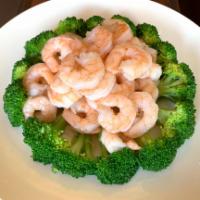 Sauteed Crystal Shrimps · Served with white or brown rice.