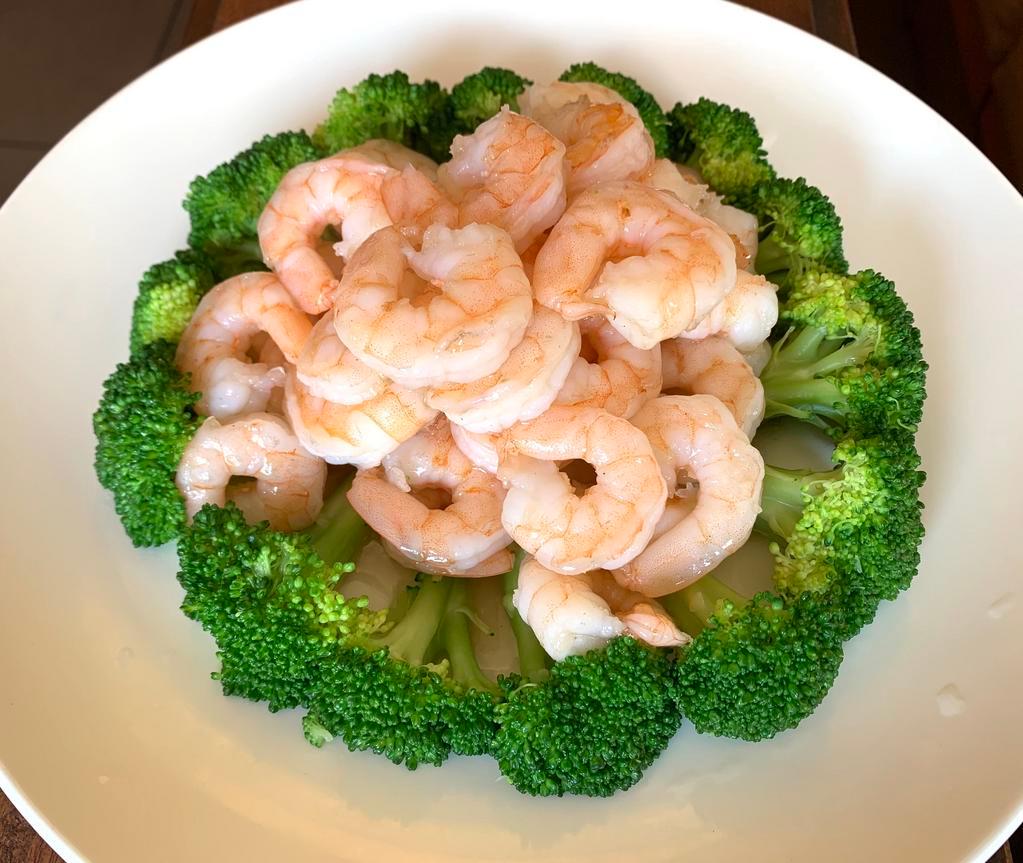 Sauteed Crystal Shrimps · Served with white or brown rice.