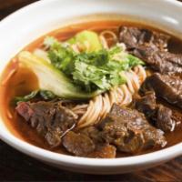 The Bund Special Beef Stew Noodle Soup · Spiced beef stew noodle soup full of flavor. Mild spicy