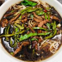 Shredded Beef with Hot Pepper Noodle Soup · Spicy.