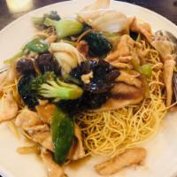 Pan Fried Noodle with Chicken, Pork or Vegetables · 