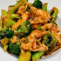 Chicken with Broccoli · White meat. Stir fried chicken and fresh broccoli in a ginger soy sauce. Served with choice ...