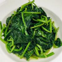Sauteed Spinach with Garlic · Served with choice of rice. Vegetarian.