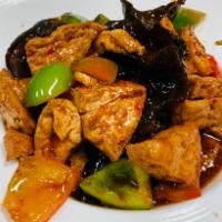 Homestyle Bean Curd · Served with choice of rice. Spicy. Vegetarian.