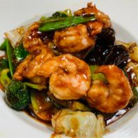 Shrimp with Mixed Vegetables · Served with choice of white or brown rice.