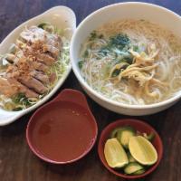 14. Duck & Dry Bamboo with Vermicelli Noodle Soup · Shredded duck & bamboo shoots in chicken broth served w/ cabbage and homemade ginger sauce o...