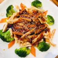 Chicken Teriyaki(D) · Served with miso soup or garden salad, and white rice or brown rice. 
