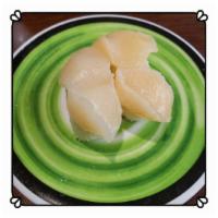 Scallop · Please specify sushi with white or brown rice or sashimi.