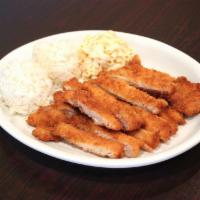 D2. Chicken Katsu Regular · Crispy breaded chicken fillet served with our famous katsu dipping sauce.