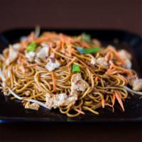 Yakisoba Noodles · Japanese egg noodles with bean sprouts, carrots, onion and green onion.