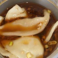Pork & Cabbage Dumplings · Pork, napa cabbage, scallion, six dumplings