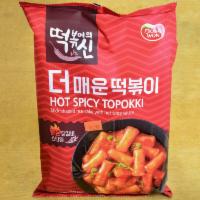 Spicy/sweet Topokki · 