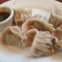 9. Steamed Pork Dumpling · 8 pieces, each handmade, served with 1 side of made-in-house dipping sauce. A classic go-to ...