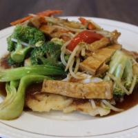 44. Vegetable and Tofu Noodles · Ap chao chay