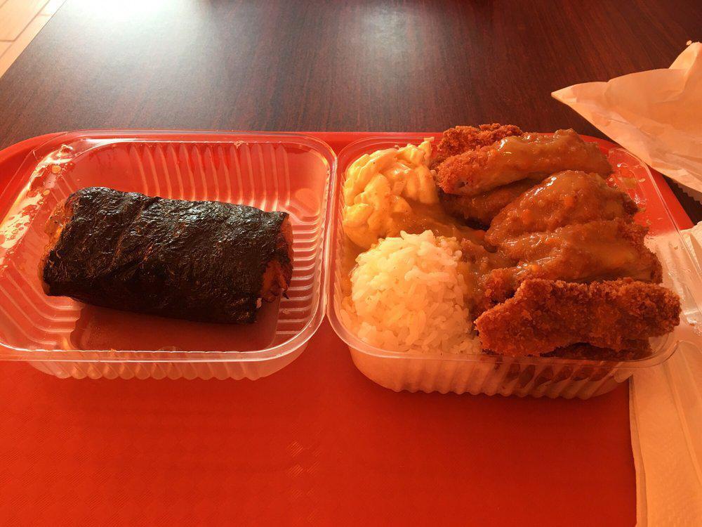 Hana Hawaiian Barbeque · Fast Food · Hawaiian · Seafood · Dinner · Sandwiches · Hamburgers · Barbeque