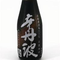 Karatamba (bottle) · The dry sake awakens your palate, and leaves it with a refreshing finish