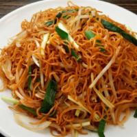 Soy Sauce Chow Mein · Stir fried wheat noodles with vegetables.