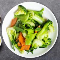 Steamed Vegetables · Freshly steamed vegetables.