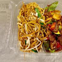 Hunan Beef · Beef sauteed with vegetables and basil in spicy brown sauce.