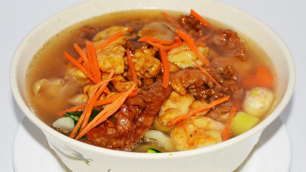 2. Wor Won Ton Soup · With shrimp beef chicken and vegetables in chicken broth