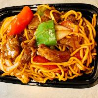 2. Tomato Beef Chow Mein · 
