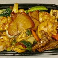 1. House Special · Beef, chicken, prawns, BBQ pork and mix vegetables.
