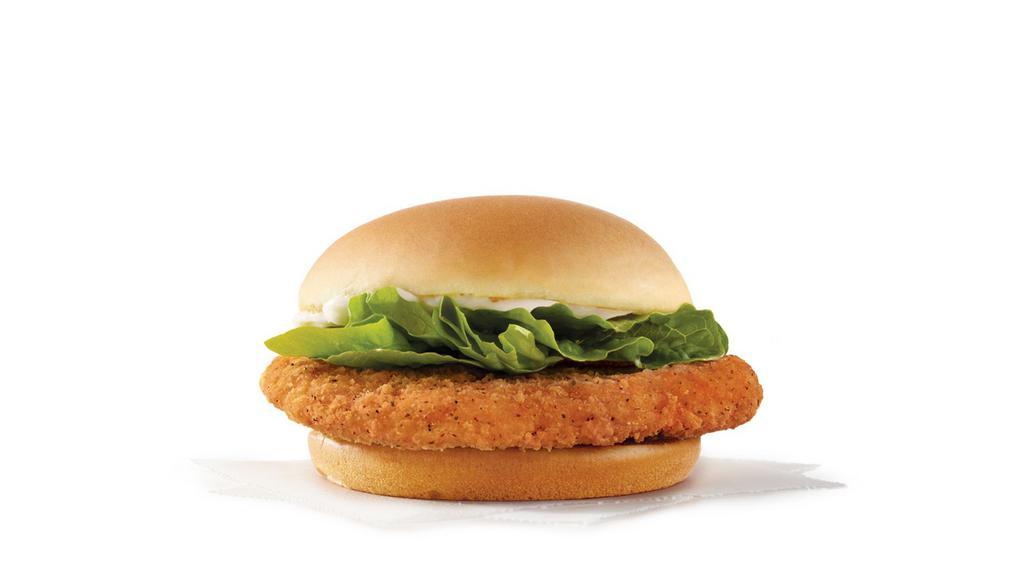 Spicy Chicken Sandwich · Try Wendy's fresh fast food Spicy Chicken Sandwich with a fiery blend of peppers and spices topped with mayo, hand-leafed lettuce, hand-sliced tomato.