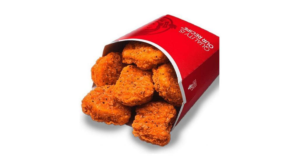 6 Pc. Spicy Chicken Nuggets · 100% white-meat chicken breaded and marinated in our unique, fiery blend of peppers and spices. Served with your choice of six dipping sauces including Buttermilk Ranch, BBQ, Sweet & Sour, Honey Mustard or Ghost Pepper Ranch. The Internet icon is back for a hot minute.