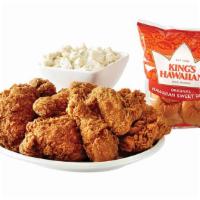 8 Piece Chicken Meal · Our Classic Fried Chicken, including breasts, thighs, legs, and wings.