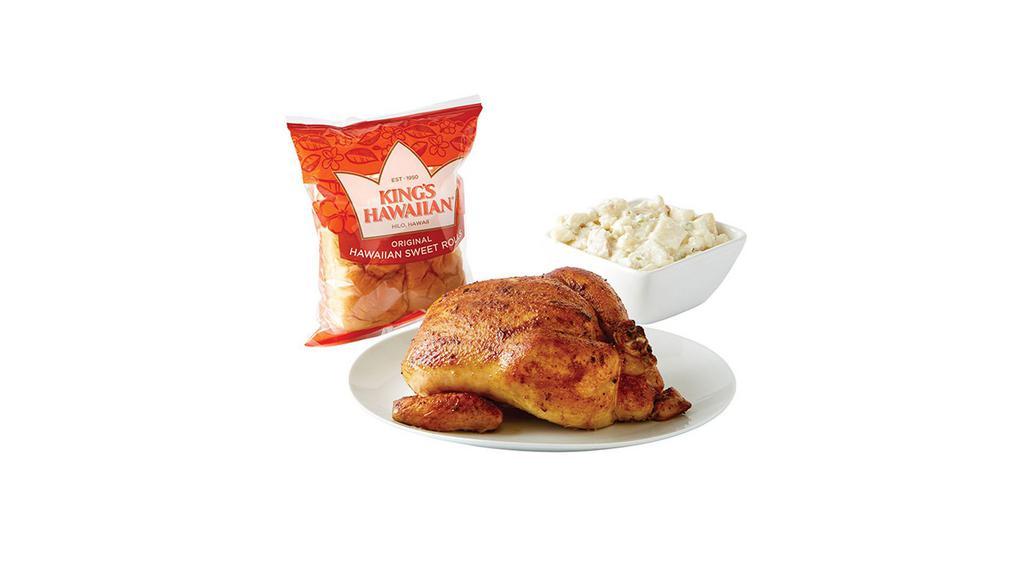 Rotisserie Chicken Meal · Whole Rotisserie Chicken (Hot), Approximately 30 oz