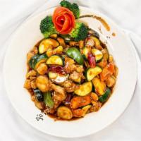 Cashew nut with chicken · Chicken with green pepper, cashew nuts, zucchini and onion
