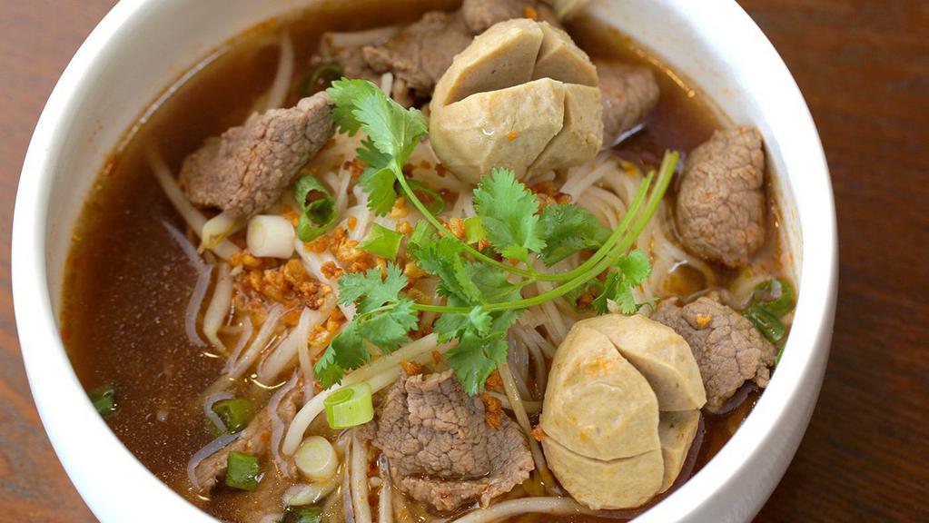 Beef Noodle Soup · Choice of rice noodles in beef broth soup, meat balls, flank beef, bean sprout, green onion.