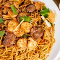 11. House Chow Mein · 