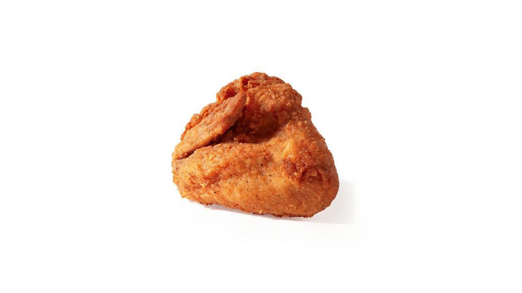 A La Carte Wing · 1 Wing piece of our freshly prepared chicken, available in Original Recipe or Extra Crispy. (130-170 cal.)