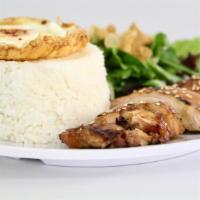 Grilled Teriyaki Rice Plate · Chicken or beef teriyaki served over fresh steamed rice, a fried egg, and a side of salad.