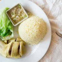 Hainanese Chicken Over Rice · 