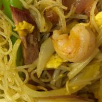 151. Singapore Style Rice Noodle · 