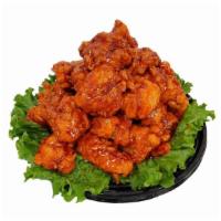 Chicken Tender Bites, Sweet Chili 1 Lb · Weight varies by order.