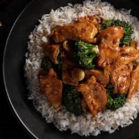 Ginger Chicken With Broccoli Bowl  · Ginger-garlic aromatics, green onion, steamed broccoli