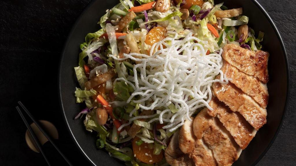 Mandarin Crunch Salad · Julienned vegetables, cabbage, mandarin orange, almonds, rice sticks, mandarin vinaigrette