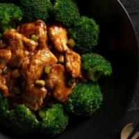 Gluten Free | Ginger Chicken With Broccoli · Ginger-garlic aromatics, green onion, steamed broccoli