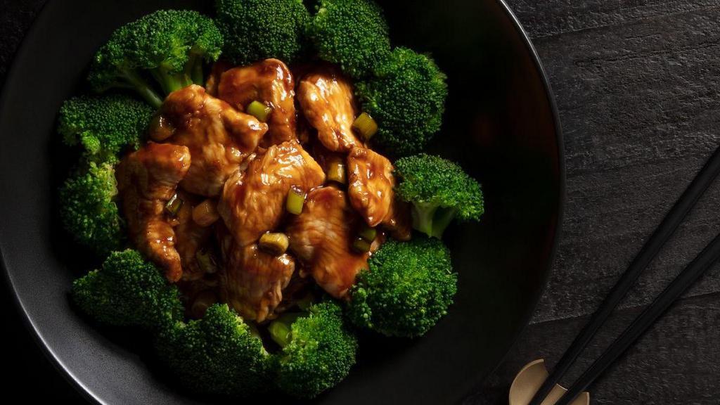 Gf Ginger Chicken With Broccoli Lunch Bowl · Ginger-garlic aromatics, green onion, steamed broccoli.